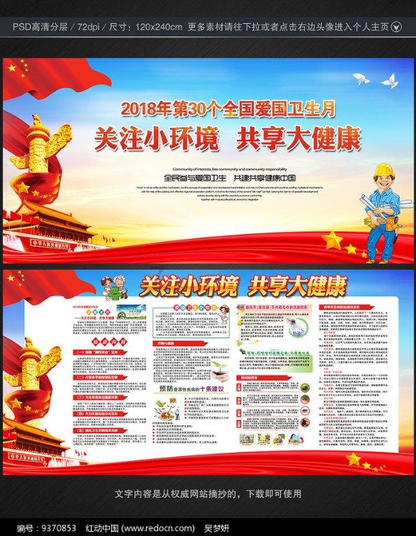 未来 AI 歌手会成为主流吗？